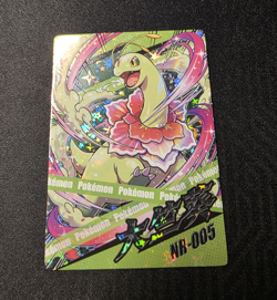 Pokemon Meganium FAN ART CARD Holo - Image 1