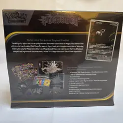 Pokemon Pitch Black ETB Elite Trainer Box - Brand New & Sealed - Image 2