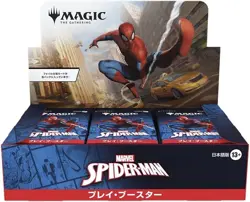 MTG MARVEL SPIDER-MAN Play Booster BOX Japanese Edition Sealed New PSL 9/26 - Image 4