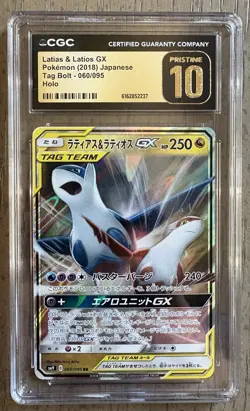 Latias & Latios GX 060/095 Tag Team CGC Pristine Graded 10 Japanese Pokemon - Image 1