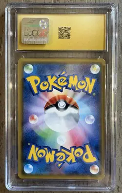 Latias & Latios GX 060/095 Tag Team CGC Pristine Graded 10 Japanese Pokemon - Image 2