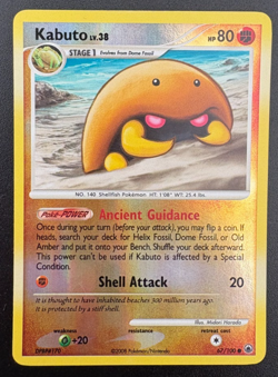 Pokemon TCG Kabuto Majestic Dawn 67/100 Reverse Holo LP - Image 1