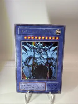 Yu-Gi-Oh Egyptian God Obelisk the Tormentor G4-02 Secret Parallel Japanese MP - Image 2