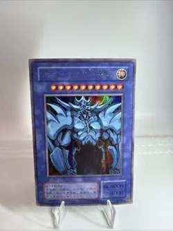 Yu-Gi-Oh Egyptian God Obelisk the Tormentor G4-02 Secret Parallel Japanese MP - Image 3