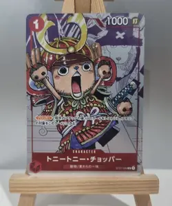 Tony Tony.Chopper (ST01-006) 25th Anniversary Promo One Piece TCG Japanese - Image 1