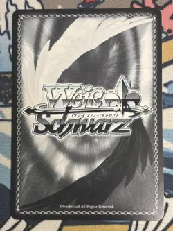 Weiss Schwarz Brown Dust 2 BRD/W139-031S SR Foil Japanese - Image 2