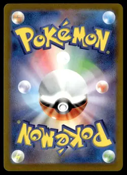 Mr. Mime (Master Ball Pattern) 122/165 SV2a: Pokemon Card 151 Pokemon Japan H... - Image 2