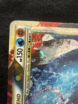 Kyogre and Groudon Legend Holo Rare Card 88/90 Undaunted HGSS Both Cards NM - Image 4