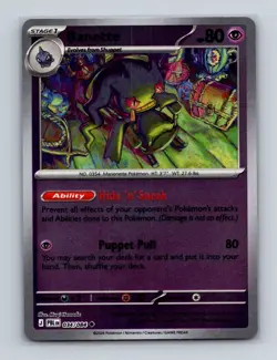 Banette 034 2026 Pokemon Pitch Black Reverse Holo Card NM+ - Image 1