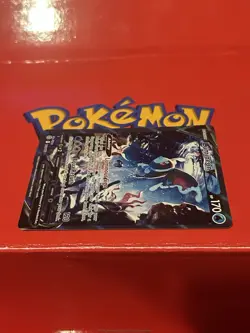 Pokemon Cards Lumineon V 156/172 Brilliant Stars Ultra Rare NM - Image 3