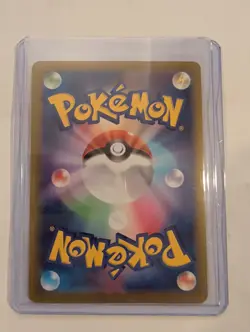 Goldeen AR 084/081 M5 Abyss Eye Pokemon Card Japanese - Image 2