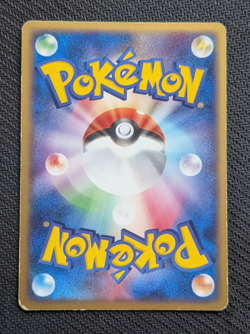 Ditto 072/082 Holo Rare EX Flight of Legends Japanese Pokemon Card HP - Image 2