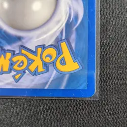 The Pokemon Company Dragonite 2/146 Legends Awakened Holo Rare Eng 2008 - Image 5
