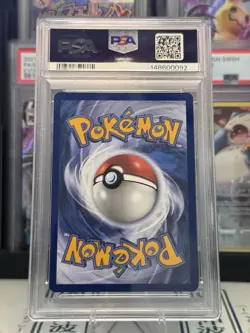 PSA 10 2025 Pokemon TCG Mimikyu Reverse Holo 042/094 Phantasmal Flames POP 9 - Image 2