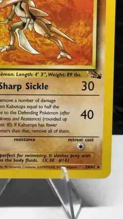 Played (LP) Kabutops - Non-Holo #24 Fossil Pokemon TCG - Image 4