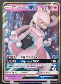 Pokemon Mewtwo GX #31/68 English Hidden Fates - Battle Academy 2020 Stamp - Image 1