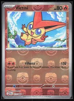 Victini (Master Ball Pattern) 012/086 2025 Rare Black Bolt Pokemon Holo - Image 2