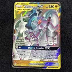 Pokemon TCG Arceus & Dialga & Palkia GX 156/236 Cosmic Eclipse Near Mint - Image 1