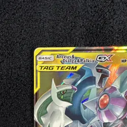 Pokemon TCG Arceus & Dialga & Palkia GX 156/236 Cosmic Eclipse Near Mint - Image 4