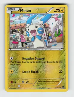 Minun 32/111 Reverse Holo Common Furious Fists Pokemon 2014 Moderately Played - Image 1