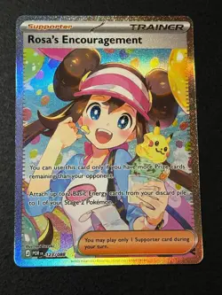 Rosa's Encouragement 123/088 Holo Perfect Order Pokemon NM - Image 1