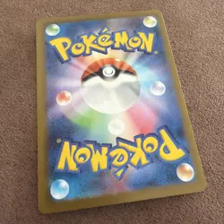 Espathra 073/066 Sv4m: Future Flash (Japanese) NM Illustration Rare Pokemon TCG - Image 2