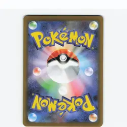Talonflame 083/080 Art Rare Nihil Zero Pokemon Japanese Holo Near Mint - Image 2