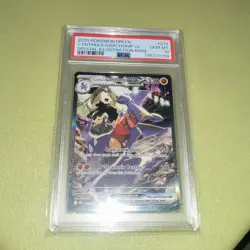 PSA 10 Cynthia's Garchomp ex SIR EN Holo 232/182 2025 - Image 2