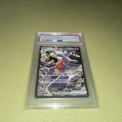 PSA 10 Cynthia's Garchomp ex SIR EN Holo 232/182 2025 - Image 4