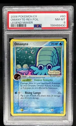 2006 Pokemon EX Legend Maker Omanyte Reverse Holo #60/92 PSA 8 NEW CERT # - Image 1