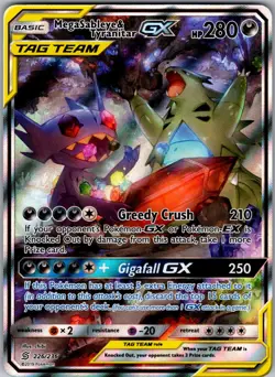Mega Sableye & Tyranitar GX 226/236 Ultra Rare Unified Minds Pokemon Holo NM - Image 1