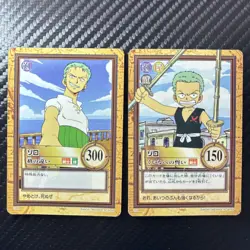 One Piece CardDass Hyper Battle C06 C08 Zoro - Image 1