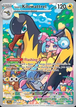 Iono's Kilowattrel • 163/159 Illustration Rare • Pokemon Journey Together • NM - Image 1