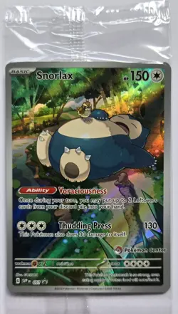 Pokemon 151 ETB Snorlax Pokemon Center Stamped Promo Sealed #051 Sv051 - Image 1