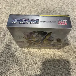 Pokemon Card Game Sun & Moon Dream League Enhanced Expansion Pack Trading Cards 4521329266183 - Image 3