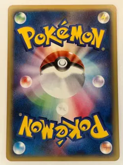 💧 RARE – 2002 Japanese McDonald's Pokemon Water Energy e-Minimum Pack Card - Image 2