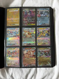 Pokemon Binder Card - Image 1