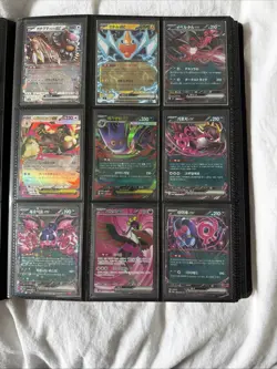 Pokemon Binder Card - Image 5