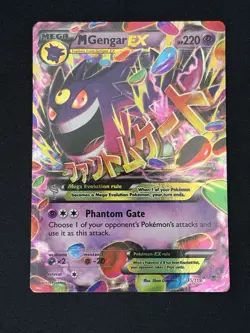 Pokemon M Gengar EX 35/119 Ultra Rare XY Phantom Forces - LP - Image 4