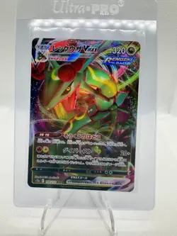 Pokemon TCG Rayquaza VMAX 108/172 S12a VSTAR Universe Holo (Japanese) - Image 1