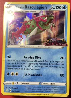 Pokemon Hisuian Basculegion SWSH205-Astral Radiance Holo Stamped (Sealed) - Image 1