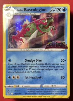 Pokemon Hisuian Basculegion SWSH205-Astral Radiance Holo Stamped (Sealed) - Image 2