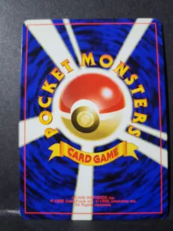 Houndoom Pokemon 2000 Neo Discovery Japanese Holo Rare #229 - Image 2