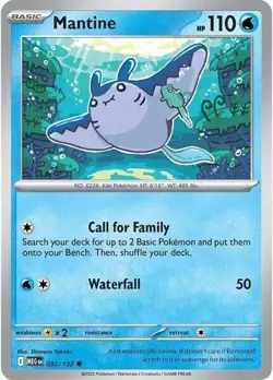 Mantine Mega Evolution 032/132 Regular Common 2025 Pokemon TCG Near Mint - Image 1