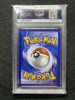 LUGIA LEGEND HOLO POKEMON HEARTGOLD & SOULSILVER #113 & #114 PSA 8, 6 SEQUENTIAL - Image 4