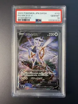 Pokemon Slab - Arceus V SR 112/100 PSA 10 - Japanese Star Birth S9 - Image 1