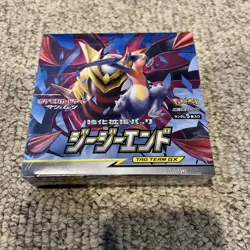 Pokemon Sun & Moon GG End Booster Box SM10a Japanese ✨SEALED MINT✨ - Image 1