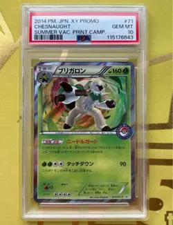 PSA 10 Chesnaught 71 Summer Vac.Print Camp 2014 Xy Promo Pokemon Japanese Rare - Image 1