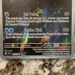 The Pokemon Company Palafin 225/091 SV Paldean Fates IR Holo EN 150HP - Image 3