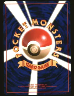 Secret Mission Non Holo Uncommon Gym Heroes Pokemon Japanese Near Mint - Image 2